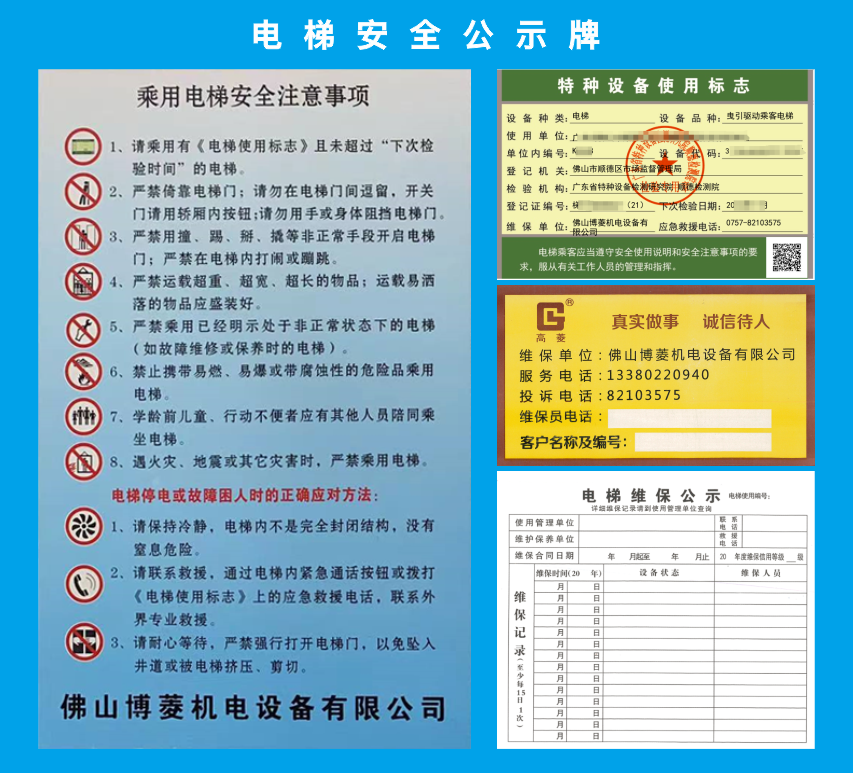 未命名 -1 未命名 -1