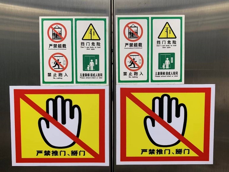 1 1